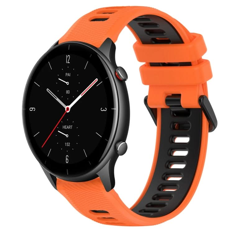 22MM Sports Two-Color Silicone Watch Band, Series 2