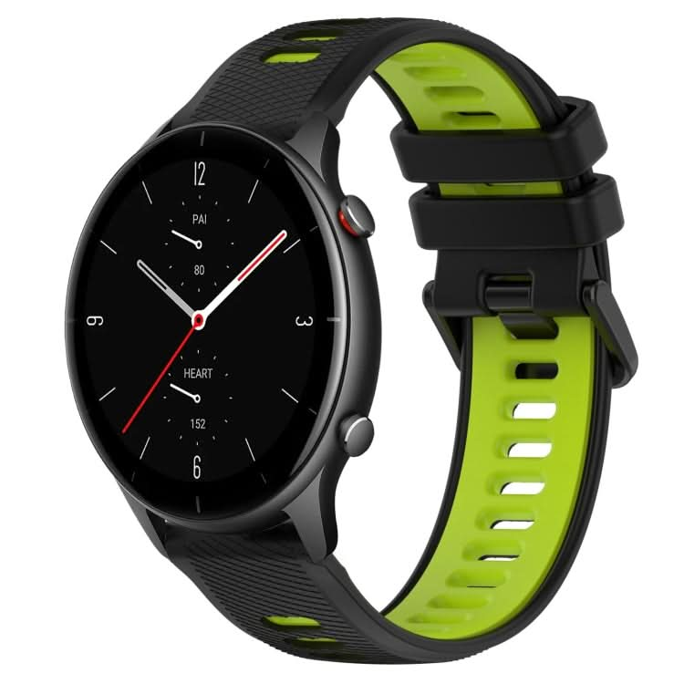 22MM Sports Two-Color Silicone Watch Band, Series 2