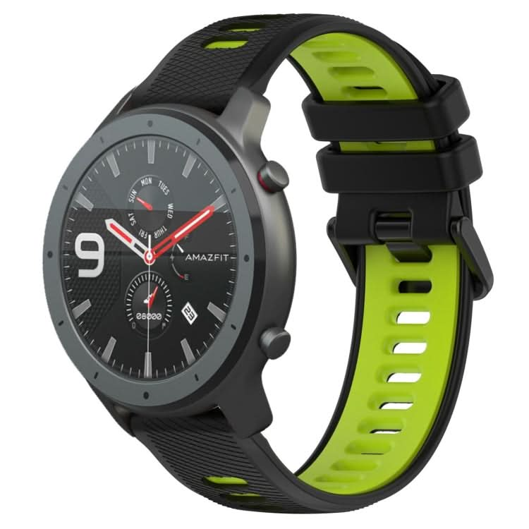 22MM Sports Two-Color Silicone Watch Band, Series 2