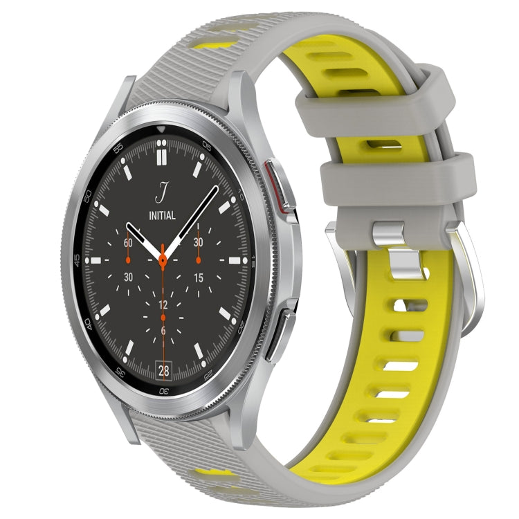 20mm Sports Two-Color Steel Buckle Silicone Watch Band, Series 5-Reluova