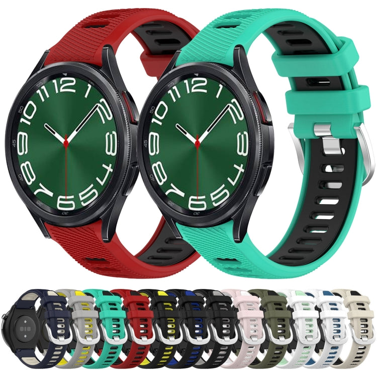 20mm Sports Two-Color Steel Buckle Silicone Watch Band, Series 2-Reluova