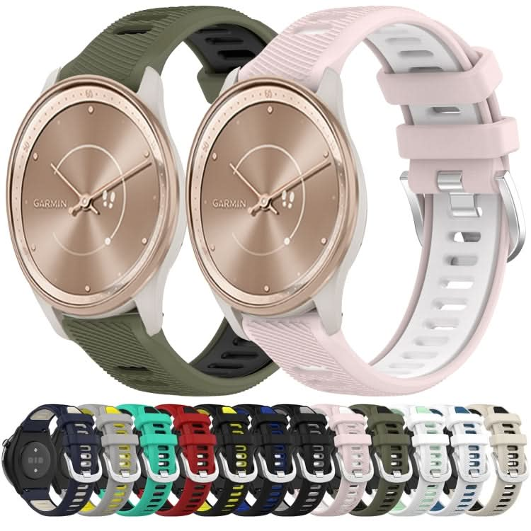 20mm Sports Two-Color Steel Buckle Silicone Watch Band, Series 1