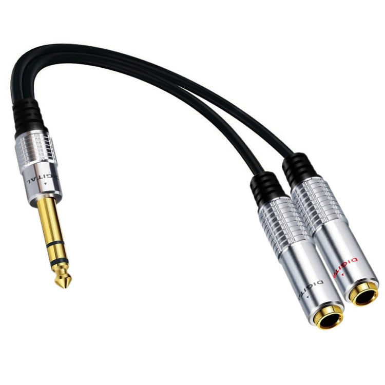 JUNSUNMAY 6.35mm Male to Dual 6.35mm Female Stereo Audio Adapter, Length: 0.2m