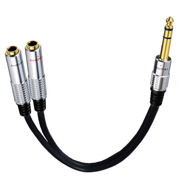 JUNSUNMAY 6.35mm Male to Dual 6.35mm Female Stereo Audio Adapter, Length: 0.2m