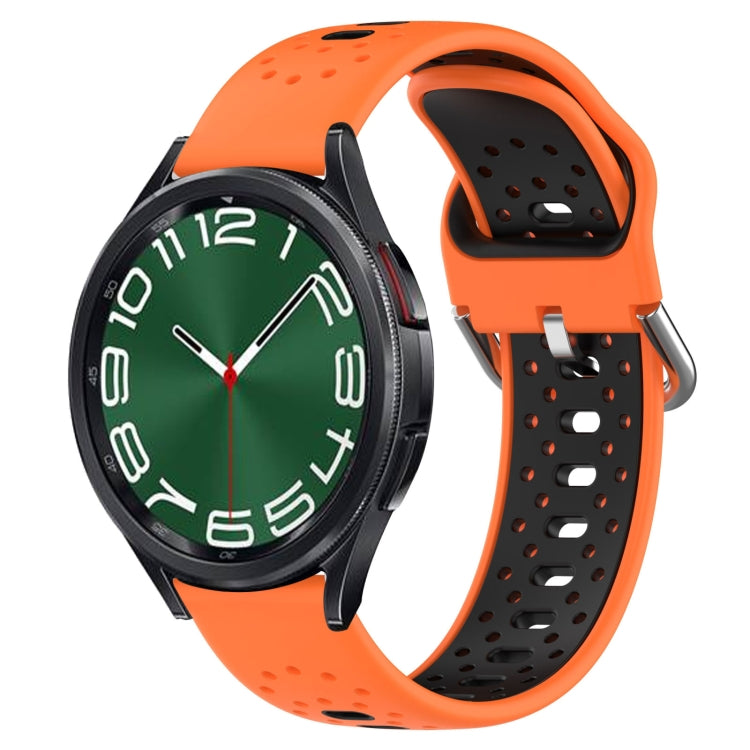 20mm Breathable Two-Color Silicone Watch Band, Series 1-Reluova