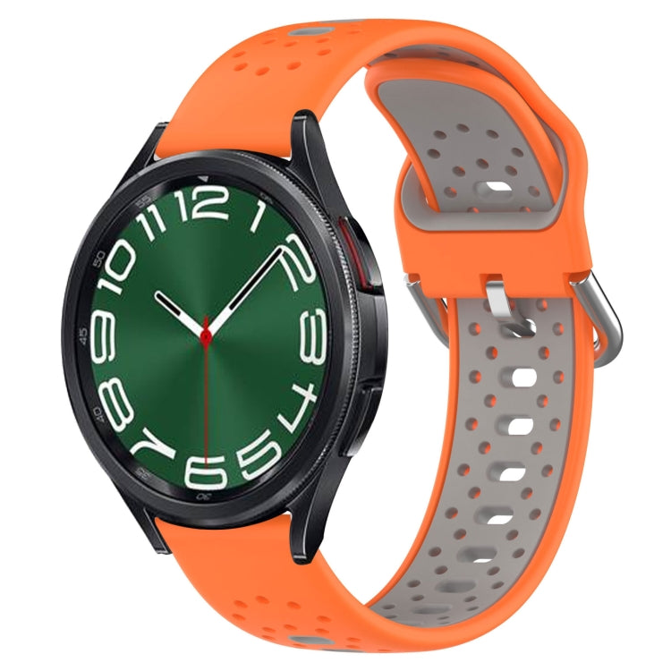 20mm Breathable Two-Color Silicone Watch Band, Series 1-Reluova