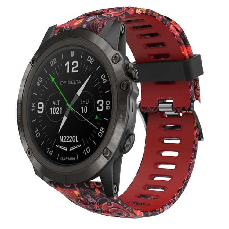 26mm Camouflage Printed Silicone Watch Band, Series 1-Reluova