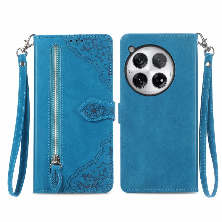 Embossed Flower Zipper Leather Phone Case, Series 1 My Store