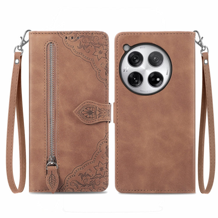 Embossed Flower Zipper Leather Phone Case, Series 1 My Store