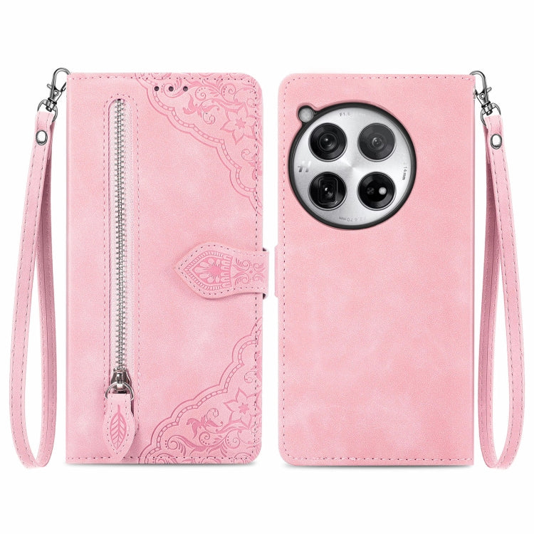 Embossed Flower Zipper Leather Phone Case, Series 1 My Store