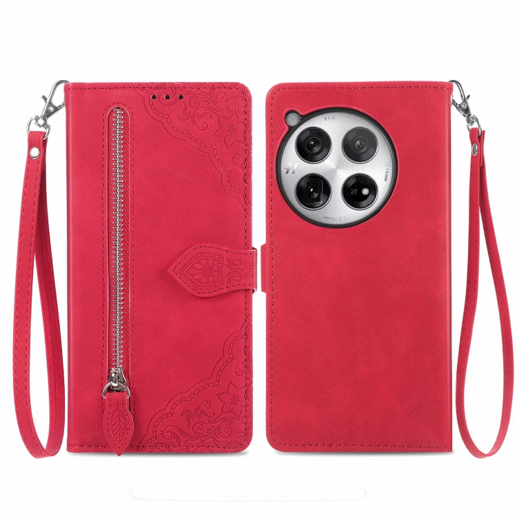 Embossed Flower Zipper Leather Phone Case, Series 1 My Store