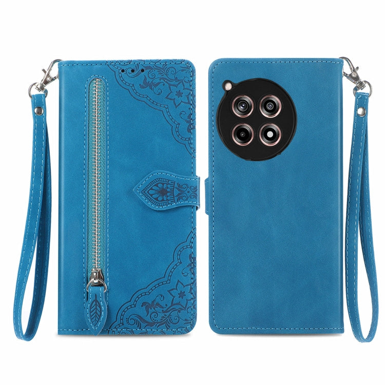 Embossed Flower Zipper Leather Phone Case, Series 2 My Store