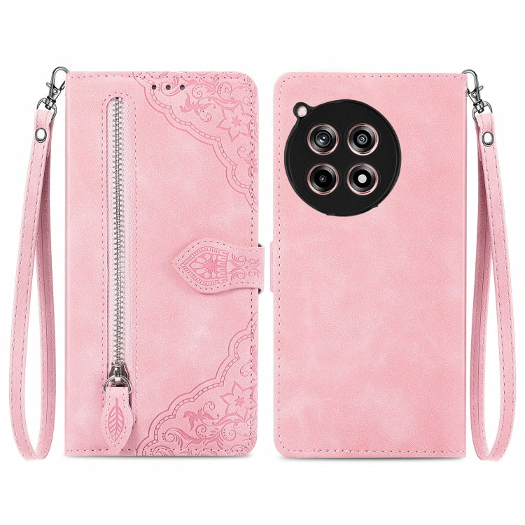 Embossed Flower Zipper Leather Phone Case, Series 2