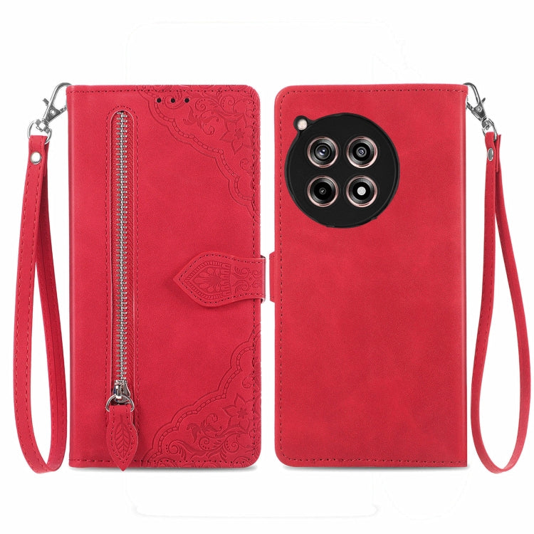 Embossed Flower Zipper Leather Phone Case, Series 2