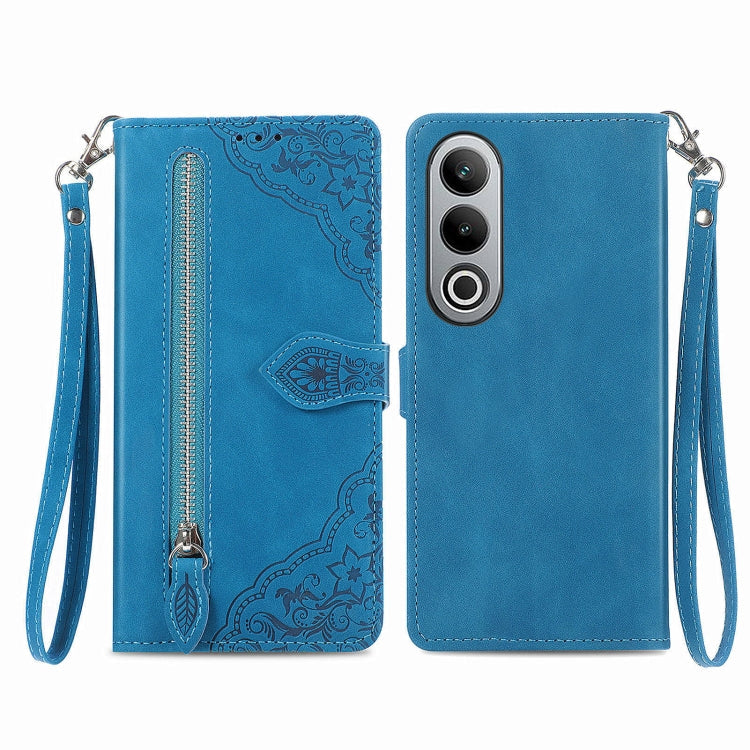 Embossed Flower Zipper Leather Phone Case, Series 1 My Store