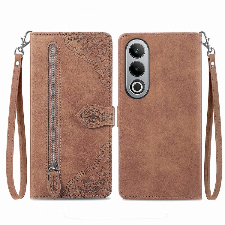 Embossed Flower Zipper Leather Phone Case, Series 1 My Store