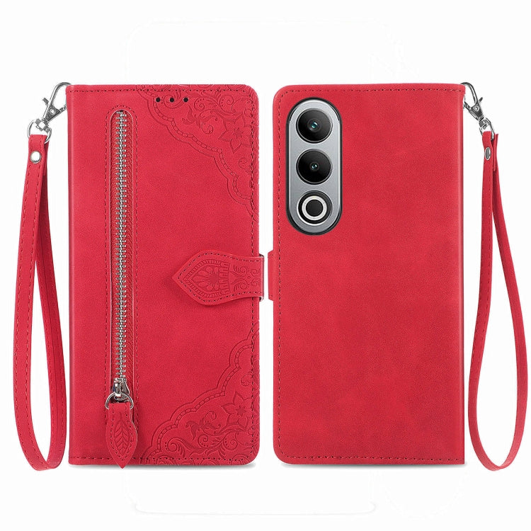 Embossed Flower Zipper Leather Phone Case, Series 1 My Store