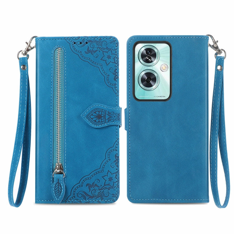 Embossed Flower Zipper Leather Phone Case, Series 1 My Store