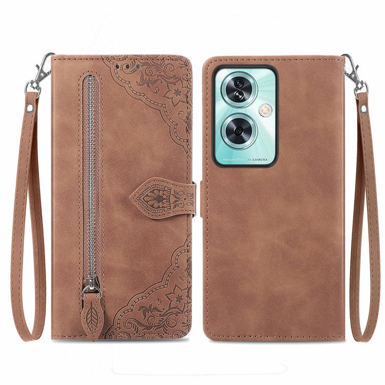 Embossed Flower Zipper Leather Phone Case, Series 1 My Store