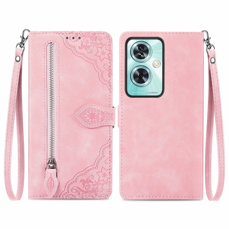 Embossed Flower Zipper Leather Phone Case, Series 1 My Store