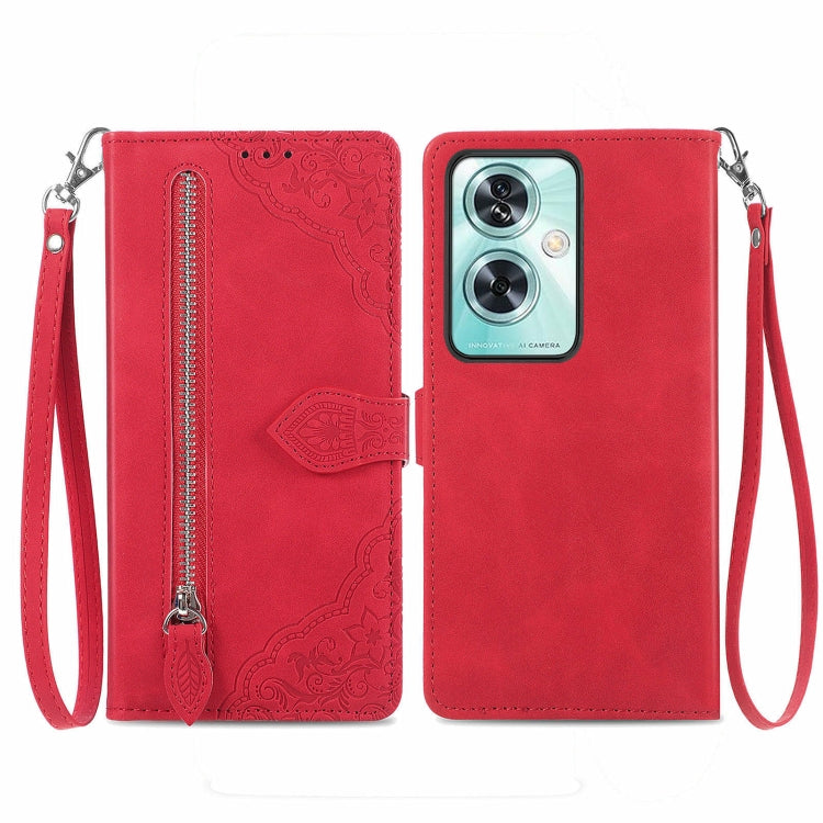 Embossed Flower Zipper Leather Phone Case, Series 1 My Store