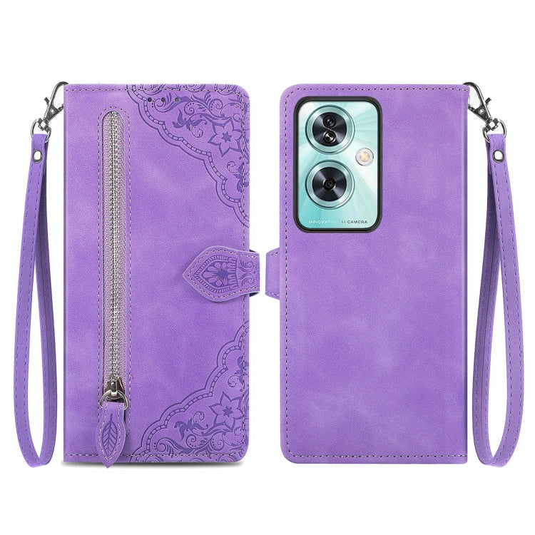 Embossed Flower Zipper Leather Phone Case, Series 1 My Store