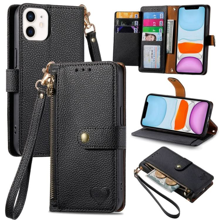 Love Zipper Lanyard Leather Phone Case, Series 1