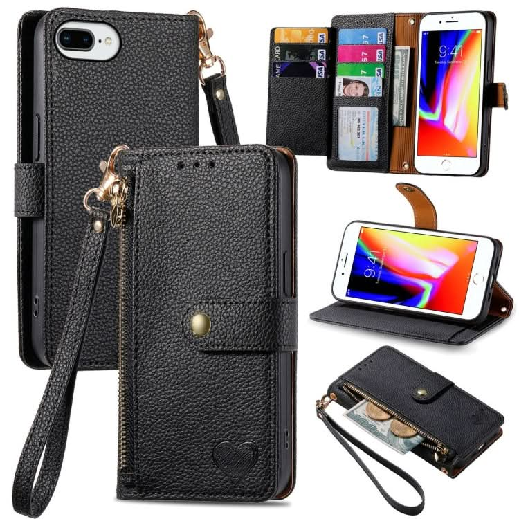 Love Zipper Lanyard Leather Phone Case, Series 5