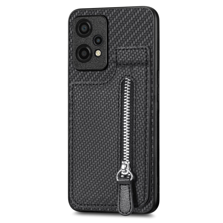 Carbon Fiber Vertical Flip Zipper Phone Case My Store