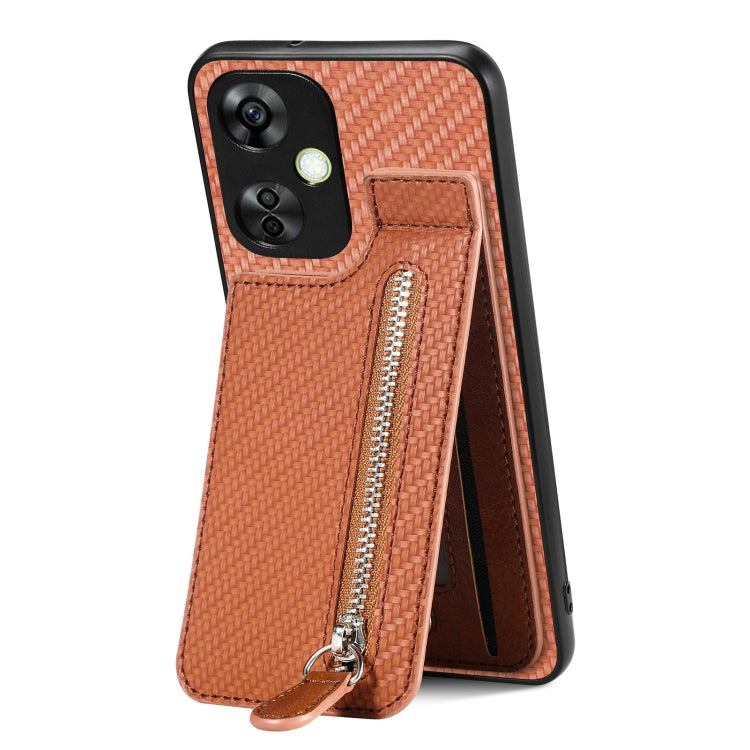 Carbon Fiber Vertical Flip Zipper Phone Case My Store