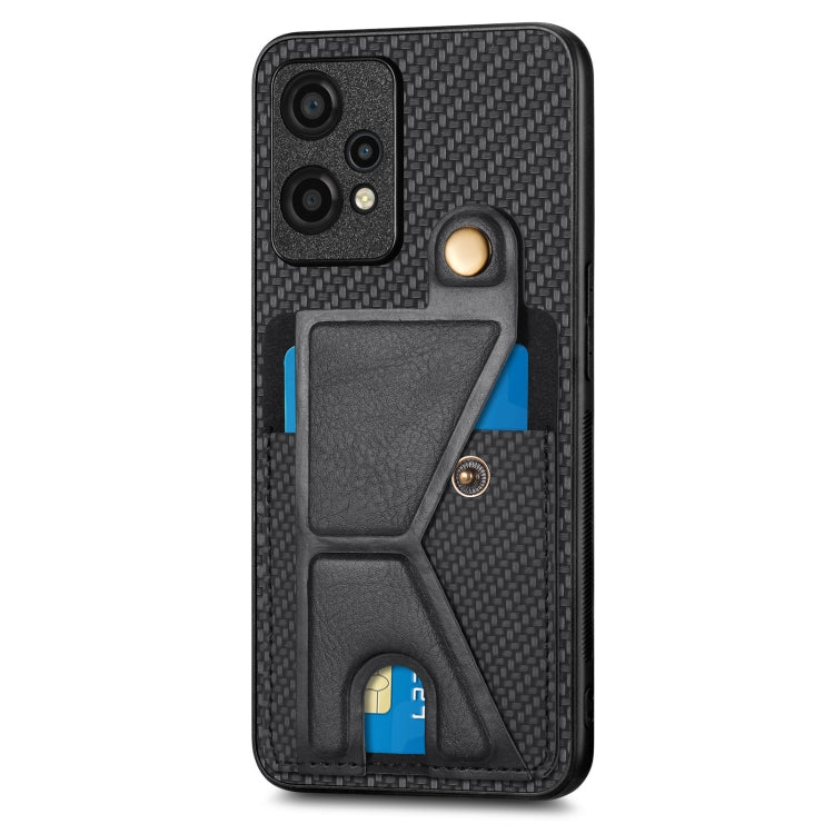 Carbon Fiber Wallet Flip Card K-shaped Holder Phone Case My Store