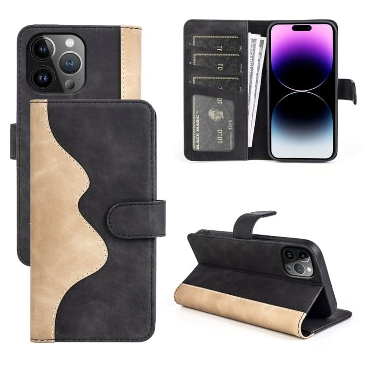 Stitching Horizontal Flip Leather Phone Case, Series 2