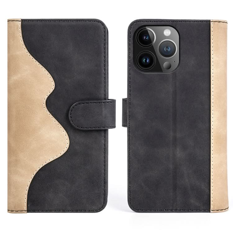 Stitching Horizontal Flip Leather Phone Case, Series 2