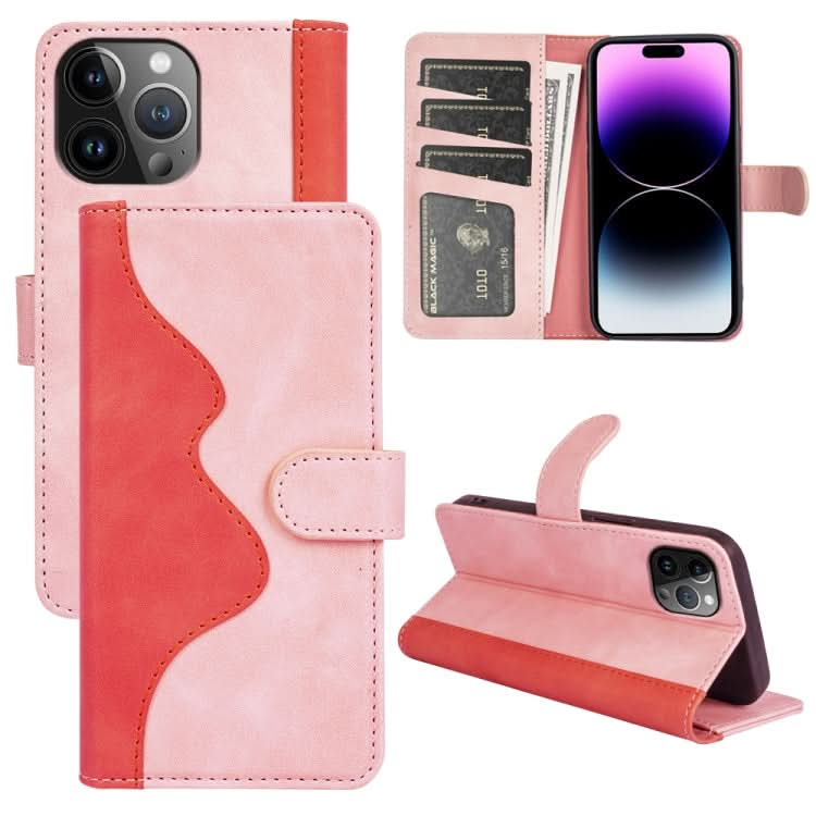 Stitching Horizontal Flip Leather Phone Case, Series 2