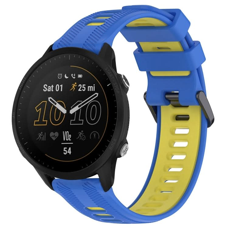 Sports Two-Color Silicone Watch Band, Series 2