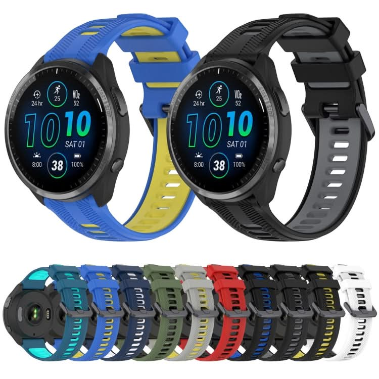 Sports Two-Color Silicone Watch Band, Series 1