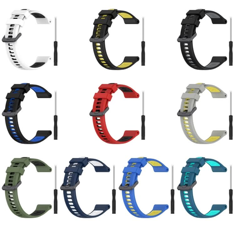 Sports Two-Color Silicone Watch Band, Series 1