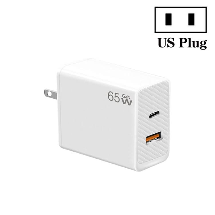 GaN PD48W Type-C PD3.0 + USB3.0 Fast Charger £¬US Plug