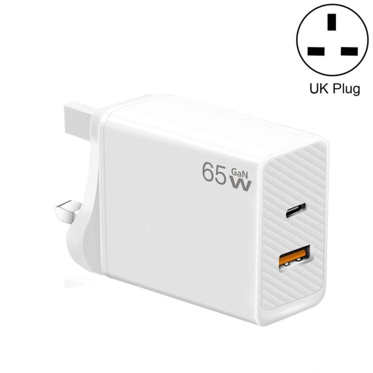 GaN PD48W Type-C PD3.0 + USB3.0 Notebook Adapter £¬UK Plug