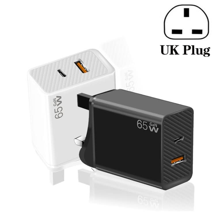 GaN PD48W Type-C PD3.0 + USB3.0 Notebook Adapter £¬UK Plug