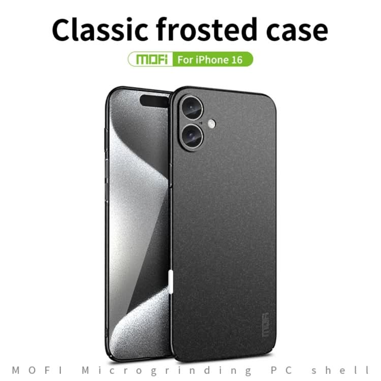 MOFI Fandun Series Frosted PC Ultra-thin All-inclusive Phone Case, Series 2