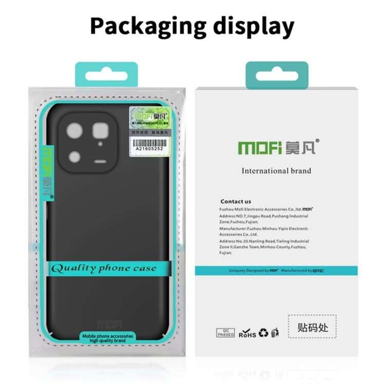 MOFI Frosted PC Ultra-thin Hard Phone Case, Series 2