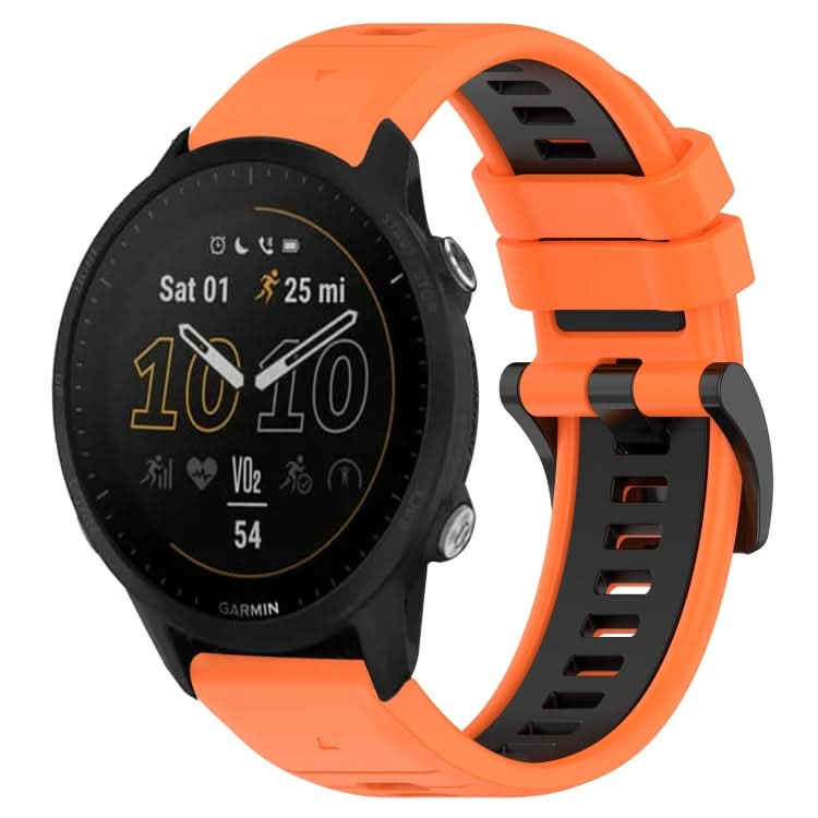 Sports Two-Color 22mm Silicone Watch Band, Series 2