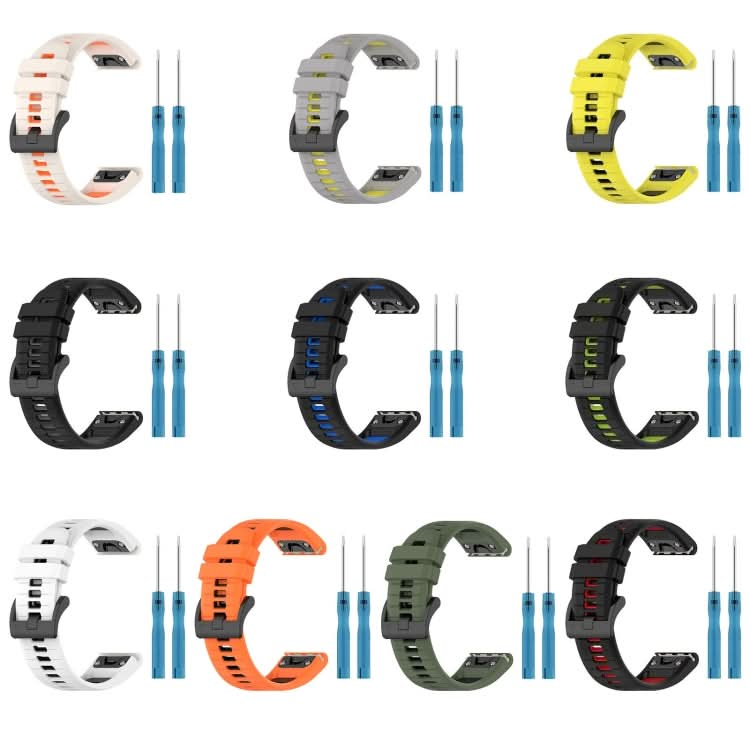 Sports Two-Color 22mm Silicone Watch Band, Series 1