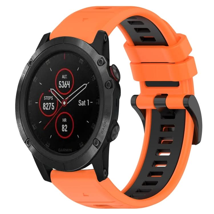 Sports Two-Color 20mm Silicone Watch Band, Series 1