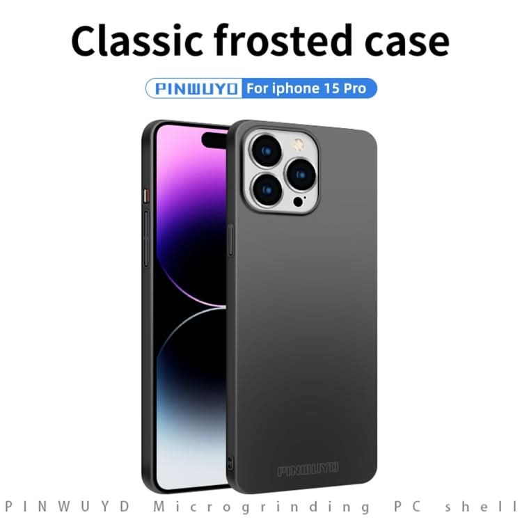 PINWUYO Micro-Frosted PC Ultra-thin Hard Phone Case with Magsafe Magnetic Ring, Series 1