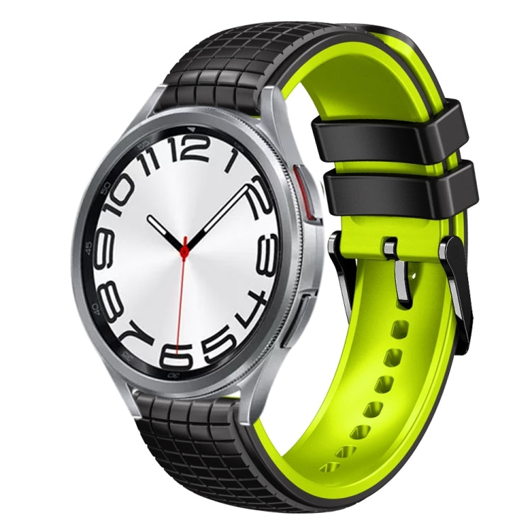 20mm Mesh Two Color Silicone Watch Band, Series 4-Reluova