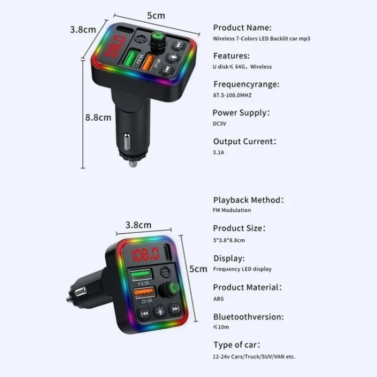 P19 Support U Disk Wireless 7-Colors LED Backlit Car MP3 Hands-Free Bluetooth Calling Car Audio Charger ÎҵÄÉ̵ê