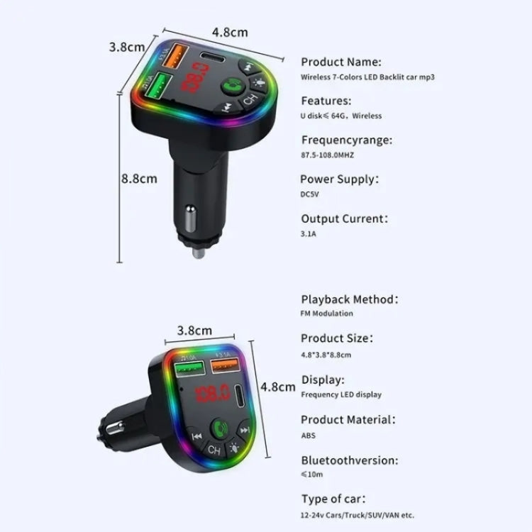 P20 Dual USB Port Car Bluetooth Hands-Free Calling Car MP3 Audio Digital Display USB Car Charger ÎҵÄÉ̵ê