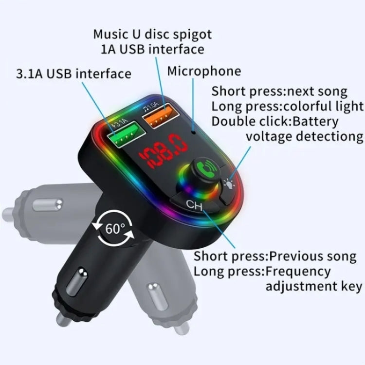 P6 Smart Bluetooth Calling Car Wireless MP3 Audio Device Colorful Ambient Lights Car Charger ÎҵÄÉ̵ê